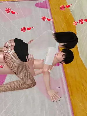 卖茶叶的妈妈01-11完结_09-00163