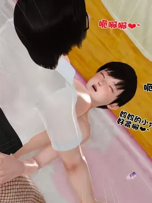 卖茶叶的妈妈01-11完结_09-00175