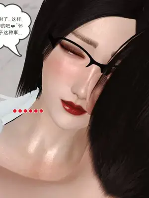 卖茶叶的妈妈01-11完结_09-00178