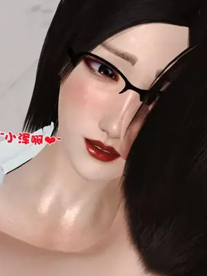 卖茶叶的妈妈01-11完结_09-00179