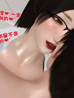 卖茶叶的妈妈01-11完结_09-00184