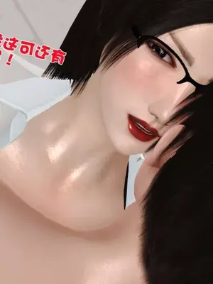 卖茶叶的妈妈01-11完结_09-00185