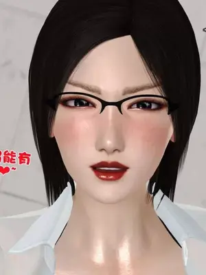 卖茶叶的妈妈01-11完结_09-00187