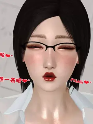 卖茶叶的妈妈01-11完结_09-00188