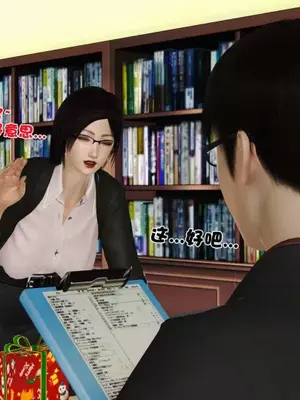 卖茶叶的妈妈01-11完结_10-00008