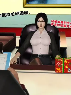 卖茶叶的妈妈01-11完结_10-00010