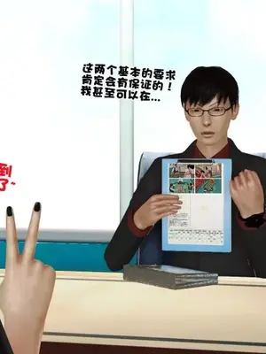 卖茶叶的妈妈01-11完结_10-00015