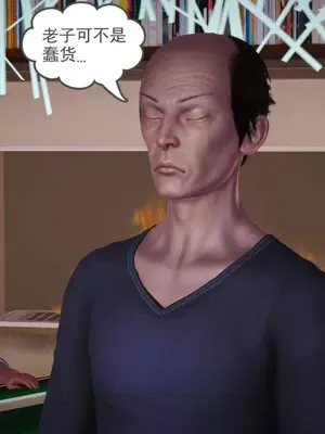 卖茶叶的妈妈01-11完结_10-00030