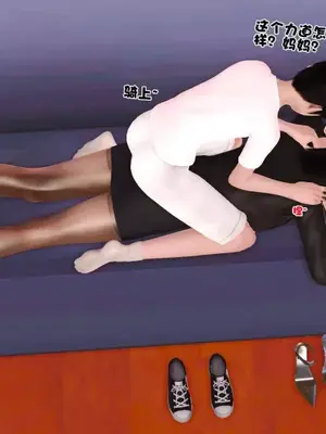 卖茶叶的妈妈01-11完结_10-00046