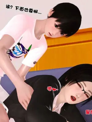 卖茶叶的妈妈01-11完结_10-00055