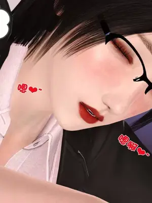 卖茶叶的妈妈01-11完结_10-00059