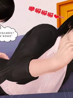 卖茶叶的妈妈01-11完结_10-00069