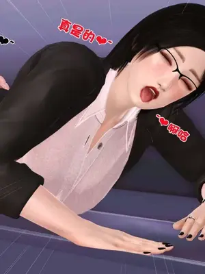 卖茶叶的妈妈01-11完结_10-00085