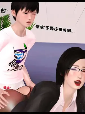 卖茶叶的妈妈01-11完结_10-00100