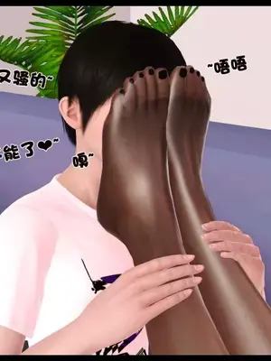 卖茶叶的妈妈01-11完结_10-00125
