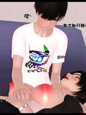 卖茶叶的妈妈01-11完结_10-00165