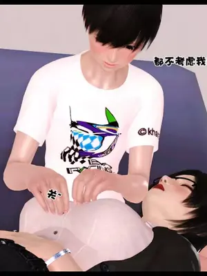 卖茶叶的妈妈01-11完结_10-00166