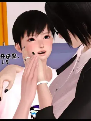 卖茶叶的妈妈01-11完结_10-00171