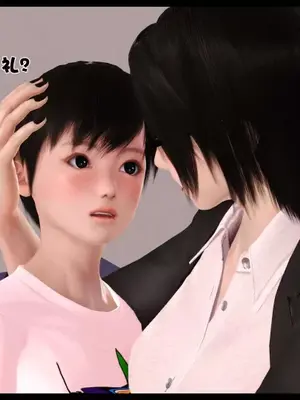 卖茶叶的妈妈01-11完结_10-00180