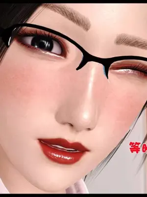卖茶叶的妈妈01-11完结_10-00181