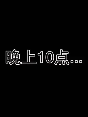 卖茶叶的妈妈01-11完结_10-00184