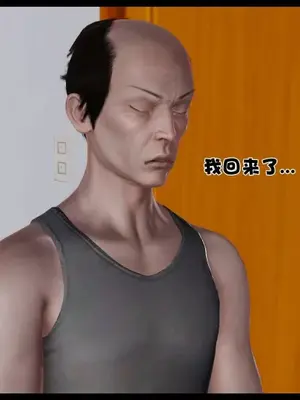 卖茶叶的妈妈01-11完结_10-00186
