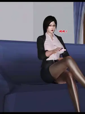 卖茶叶的妈妈01-11完结_10-00198