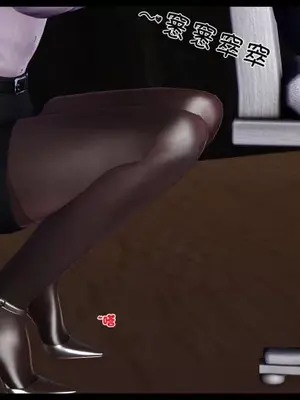 卖茶叶的妈妈01-11完结_11-00005