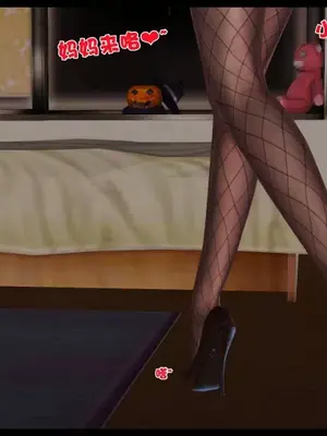 卖茶叶的妈妈01-11完结_11-00015