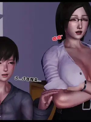 卖茶叶的妈妈01-11完结_11-00023