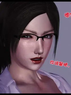 卖茶叶的妈妈01-11完结_11-00025