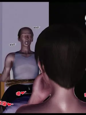 卖茶叶的妈妈01-11完结_11-00041