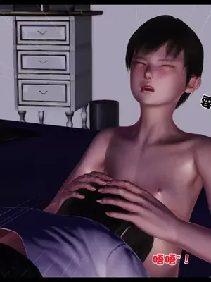卖茶叶的妈妈01-11完结_11-00049