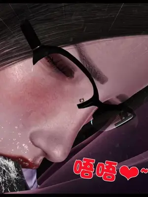 卖茶叶的妈妈01-11完结_11-00050