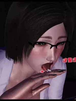 卖茶叶的妈妈01-11完结_11-00054