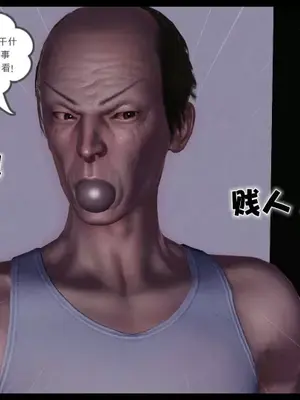 卖茶叶的妈妈01-11完结_11-00092