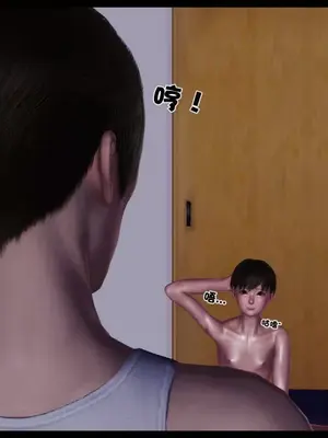 卖茶叶的妈妈01-11完结_11-00095