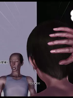 卖茶叶的妈妈01-11完结_11-00096