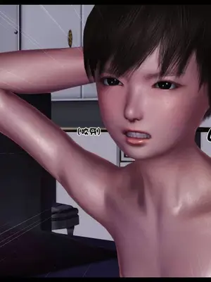 卖茶叶的妈妈01-11完结_11-00097