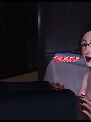卖茶叶的妈妈01-11完结_11-00114