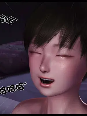 卖茶叶的妈妈01-11完结_11-00118