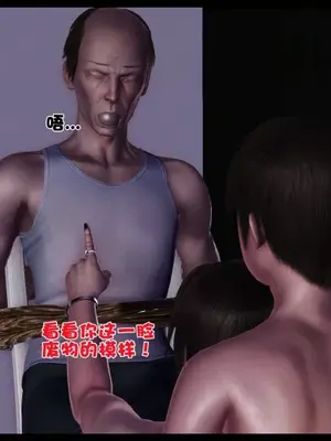 卖茶叶的妈妈01-11完结_11-00119