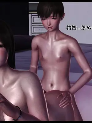 卖茶叶的妈妈01-11完结_11-00122