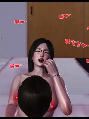 卖茶叶的妈妈01-11完结_11-00192