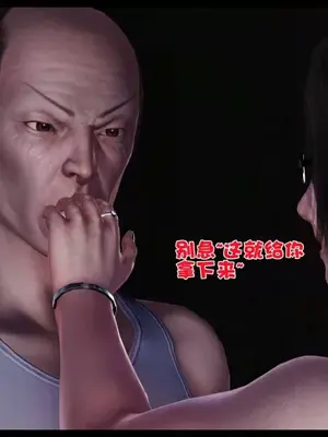 卖茶叶的妈妈01-11完结_11-00202