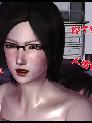 卖茶叶的妈妈01-11完结_11-00214