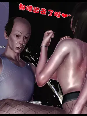 卖茶叶的妈妈01-11完结_11-00238