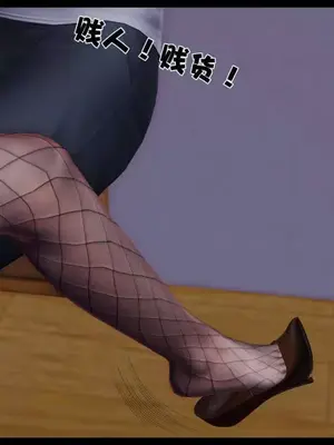 卖茶叶的妈妈01-11完结_11-00241