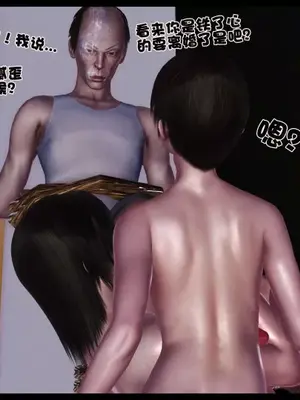 卖茶叶的妈妈01-11完结_11-00244