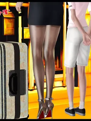 卖茶叶的妈妈01-11完结_11-00254